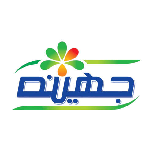 juhayna logo png seeklogo 232782 removebg preview